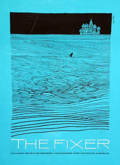 Saul Bass, The Fixer, Poster, 1968