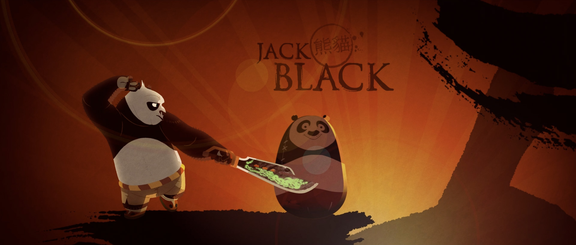 Kung Fu Panda Title Sequence | Watch the Titles Kung Fu Panda Title Sequence | Watch the Titles