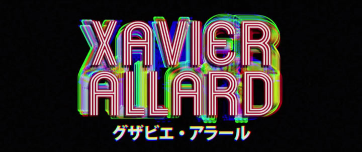 Enter the Void, title sequence (still)